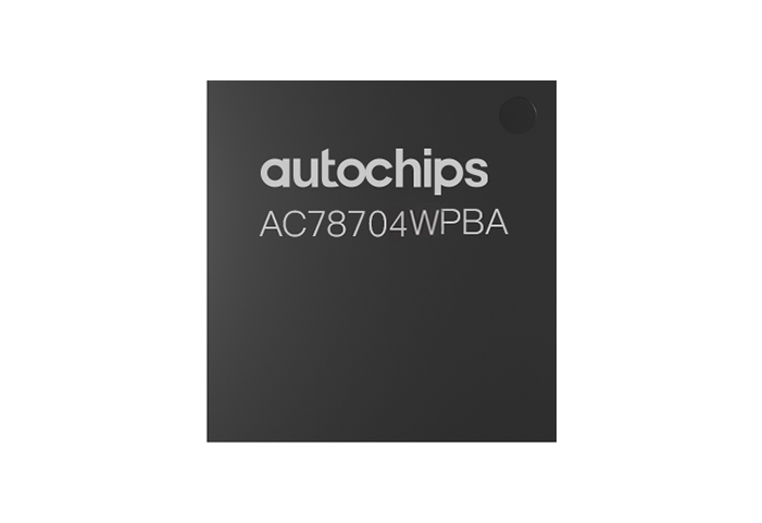 j9九游会科技芯片研发实验室-通过ISO26262功能安全认证