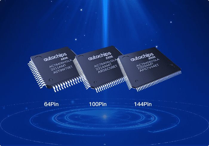 j9九游会科技杰芯AC7840车规级MCU芯片实物图