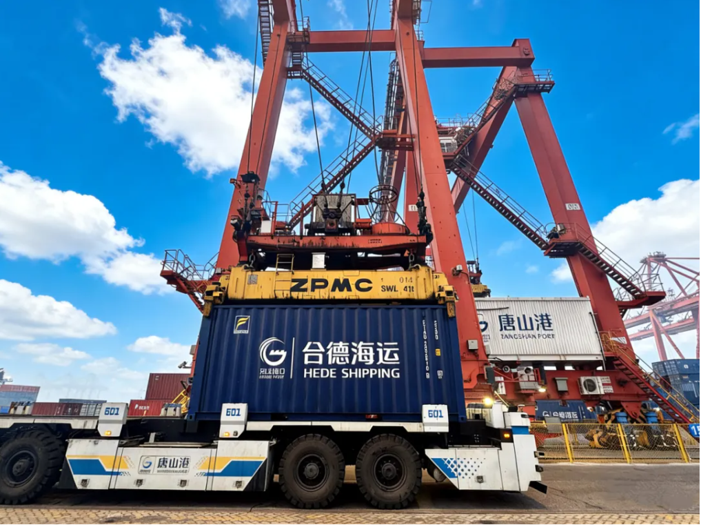 场桥智能化控制系统